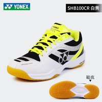 YONEX 尤尼克斯 中性款羽毛球鞋 SHB101CR
