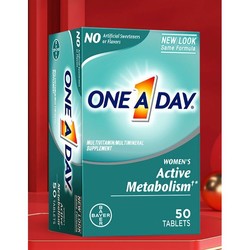 ONE A DAY 复合维生素 50片