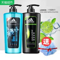 88VIP：adidas 阿迪达斯 男士家庭装 （洗发水720ml+沐浴露600ml）