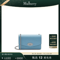 Mulberry 玛珀利 秋冬新款 Darley系列 小号单肩可拆卸手拿包女包RL5004 蓝灰色