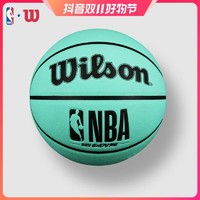 抖音超值购：Wilson 威尔胜 威尔逊篮球NBA比赛耐磨室内外7号蓝球WTB9001IB07CN