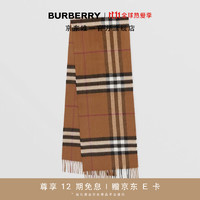 BURBERRY 博柏利 经典格纹羊绒围巾 80371471