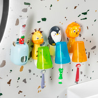 聚可爱 可爱儿童卡通刷牙杯防摔壁挂电动牙刷架洗漱套装宝宝漱口杯免打孔