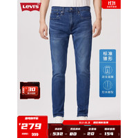 Levi's 李维斯 502男士牛仔长裤蓝色波纹水洗22秋冬款潮牌男款锥形易穿搭 牛仔色 36 34