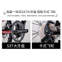 TRINX 千里达 飞鸟3.5自行车20寸铝合金折叠自行车