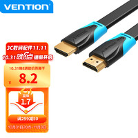 VENTION 威迅 VAA-B02-L100 HDMI数字高清线 1米（黑色）