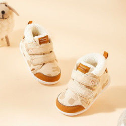 CRTARTU 卡特兔 学步鞋男女宝宝加绒冬季儿童学步22年婴儿鞋小童鞋子可爱