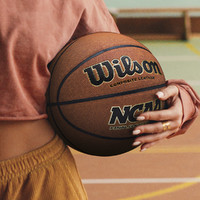 Wilson 威尔胜 7号篮球 WTB12331B07CN