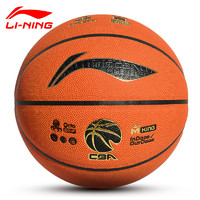 LI-NING 李宁 7号PU篮球 LBQK817