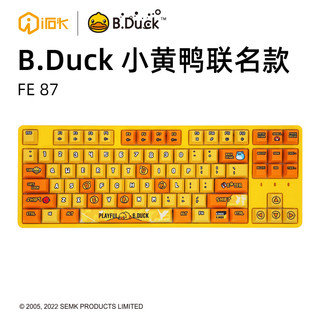 irok 艾石头 铁系列FE87 小黄鸭B DUCK87键机械键盘游戏键盘 A款小黄鸭轴