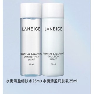 LANEIGE 兰芝 水衡清盈细肤水 25ml+水衡清盈润肤乳 25ml