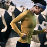 OUTOPIA AllRound 美丽诺羊毛运动压缩衣 跑步滑雪专用 可机洗 女款