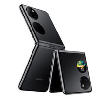 HUAWEI 华为 Pocket S 4G折叠屏手机 128GB