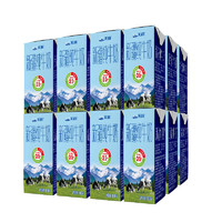 88VIP：TERUN 天润 新疆纯牛奶儿童学生早餐牛奶整箱礼盒装180g*20盒