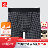 UNIQLO 优衣库 SUPIMA COTTON针织短裤 451620