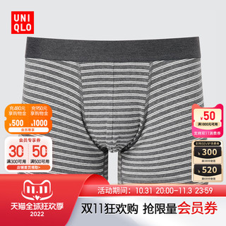 UNIQLO 优衣库 男装 SUPIMA COTTON针织短裤(低腰全棉内裤)451625