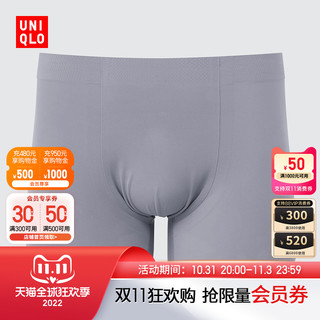 UNIQLO 优衣库 清凉 男装AIRism短裤低腰四角平脚内裤460236