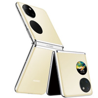 HUAWEI 华为 Pocket S 4G折叠屏手机 8GB+128GB 樱草金