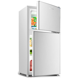 奥克斯（AUX）家用双门迷你小型冰箱 冷藏冷冻保鲜小冰箱 宿舍租房节能电冰箱 银色