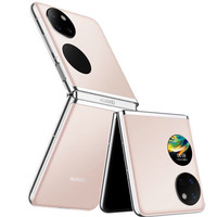 HUAWEI 华为 Pocket S 4G折叠屏手机 8GB+128GB 樱语粉