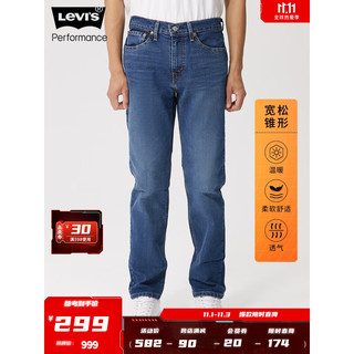 LEVI 's冬暖系列秋冬新款男士牛仔裤541宽松锥型裤18181-0738 000 32/32