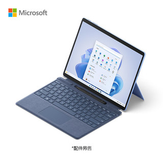 Microsoft 微软 Pro9 i7 16G+256G宝石蓝