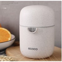 ecoco 意可可 简易手动榨汁机小型便携式 E1806