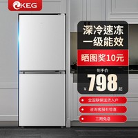 KEG 韩电 129/172L升大容量电冰箱家用小型对开门双开门节能宿舍租房