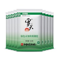 xuetian 雪天 食盐无碘精制盐 260g*9包