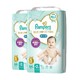 Pampers 帮宝适 日本原装进口帮宝适纸尿裤S64*2一级帮宝婴儿超薄透气