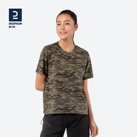 DECATHLON 迪卡侬 休闲百搭打底衫