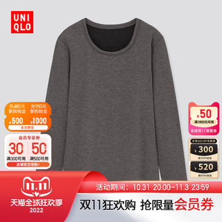UNIQLO 优衣库 428499 女装圆领T恤