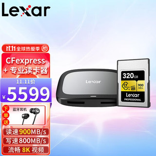 雷克沙 CFexpress/CFE-A存储卡+读卡器 320GB CFexpress Type A存储卡 读卡器版