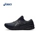 ASICS 亚瑟士 男子GT-2000 10跑步鞋 1011B185-001 42