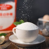 Bakerdream 百钻 3包优级白砂糖400g家用细砂白糖冲饮棉糖厨房调味品烘焙原料