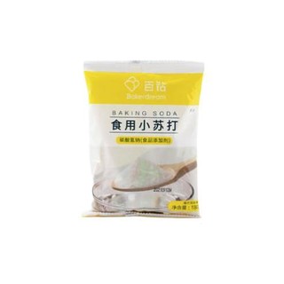 Bakerdream 百钻 食用小苏打 180g*8袋