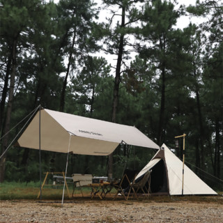 梦花园 户外印第安露营帐篷便携式加厚黑胶防暴雨牛津布遮阳金字塔