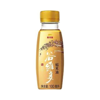 金龙鱼 谷维多 稻米油 100ml*3瓶