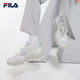 最后4小时：FILA 斐乐 掠夺者 2 中性跑鞋 F12M232140F