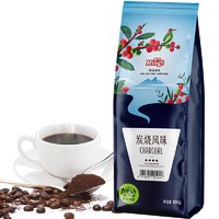 MingS 铭氏 中度烘焙 炭烧风味 法式烘焙咖啡粉 500g