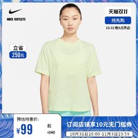 NIKE 耐克 官方OUTLETS Nike Running 女子短袖上衣DM8679