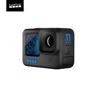 移动专享、移动端：GoPro 11高清防水防抖摄像机Vlog路亚骑行自驾运动相机