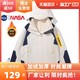 NASA联名冲锋衣外套三合一可拆卸潮牌男女款秋冬季加绒加厚登山服