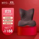 MTG 花瓣坐垫 日本Style PREMIUM豪华款矫姿坐垫 舒适靠背 办公室久坐神器男女护腰座椅靠背（预售-棕色 ）