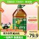 福临门 家香味 浓香压榨菜籽油5 L/桶