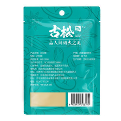 Gusong 古松食品 白砂糖 300g