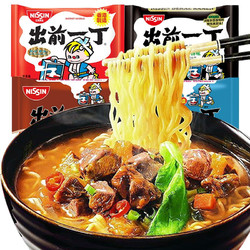 Nissin Demae Itcho 出前一丁 方便面100g*30包