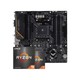AMD TUF GAMING B550M-E WIFI + R7 5800X 散片 板U套装