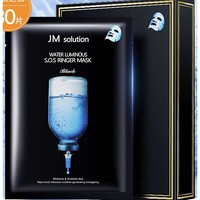 JMsolution 水滋养水盈补水面膜 10片*3
