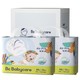 PLUS会员：babycare Air pro 超薄透气系列 婴儿拉拉裤 XXL66片